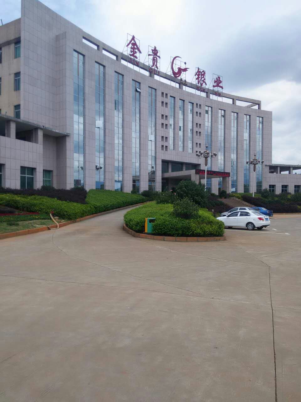 �ɹ�����